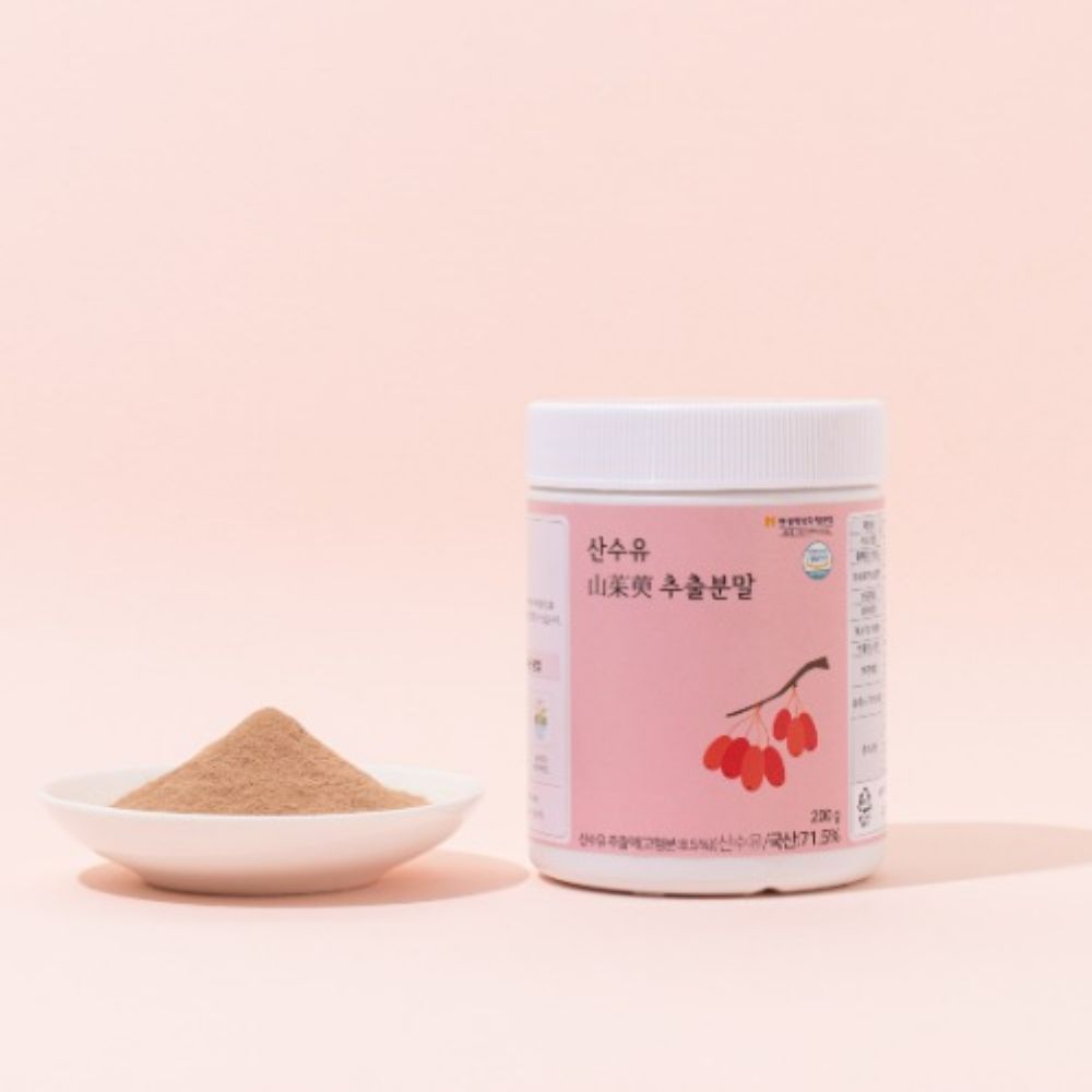 국내산 무가당 산수유분말 가루 국산 산수유열매 - 상세 이미지 5