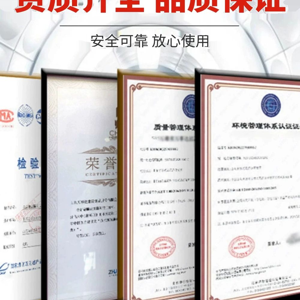 충격방지 범퍼 마트 스윙도어 충돌방지 공장문 창고 1000x500mm A. 사이즈 문의 - 상세 이미지 4