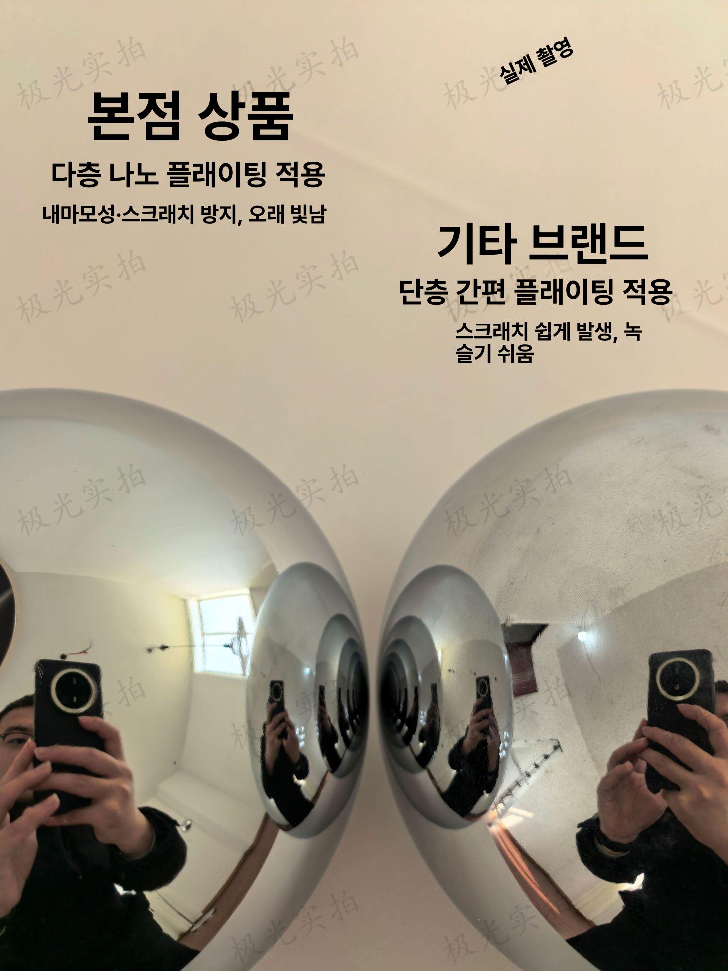 활장스탠드 거실 플로어 조명 장스탠드 인테리어 무드등 블랙 삼색 조광 - 상세 이미지 4
