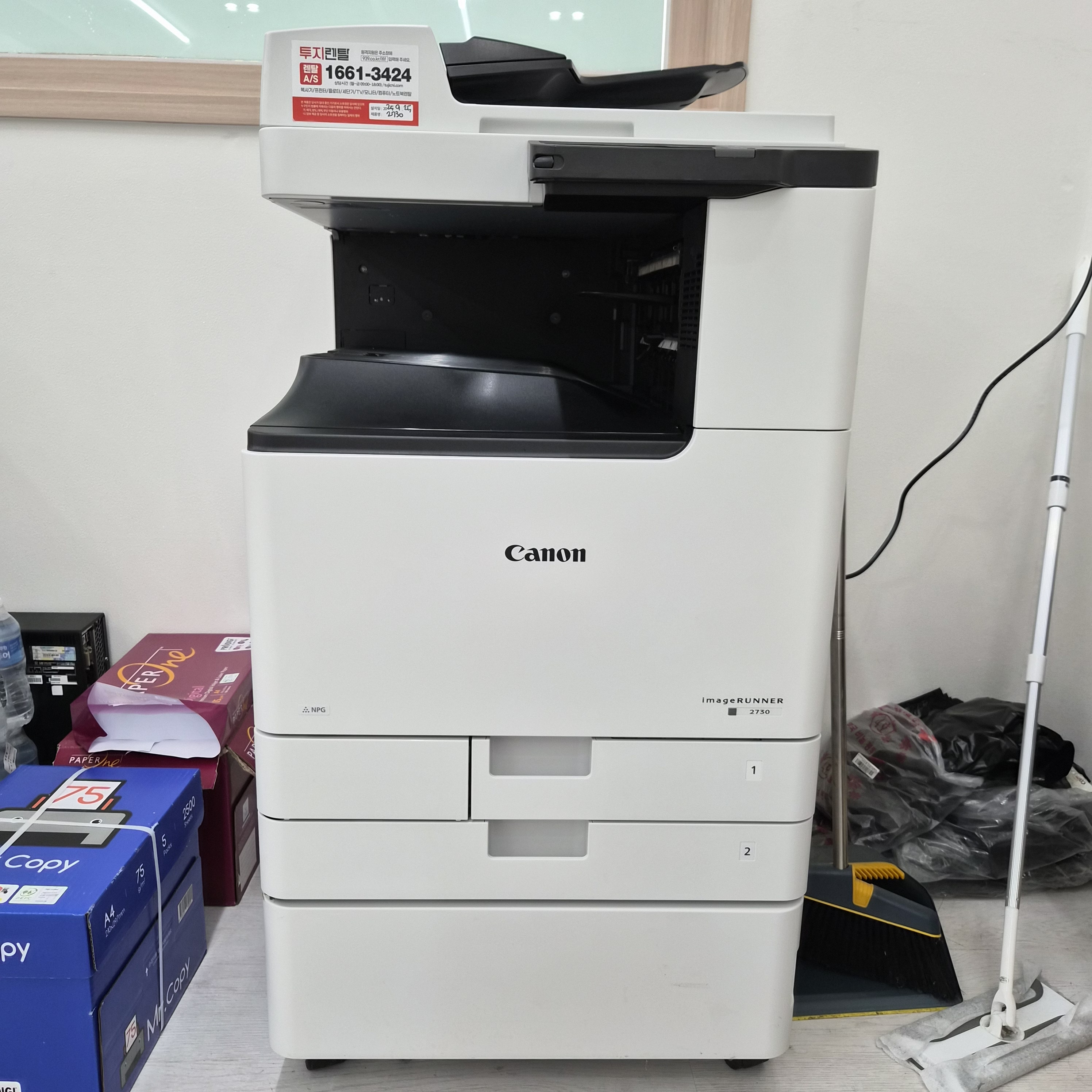 캐논 iR 2730 흑백 복합기 + GX5590 무한 잉크젯 결합렌탈 사무용복합기렌탈 - 상세 이미지 4