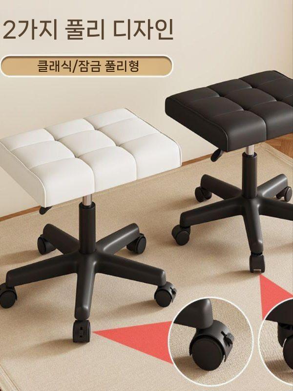 높이조절 발받침대 사무용 바퀴 풋레스트 데스크 이동형 블랙 - 상세 이미지 4
