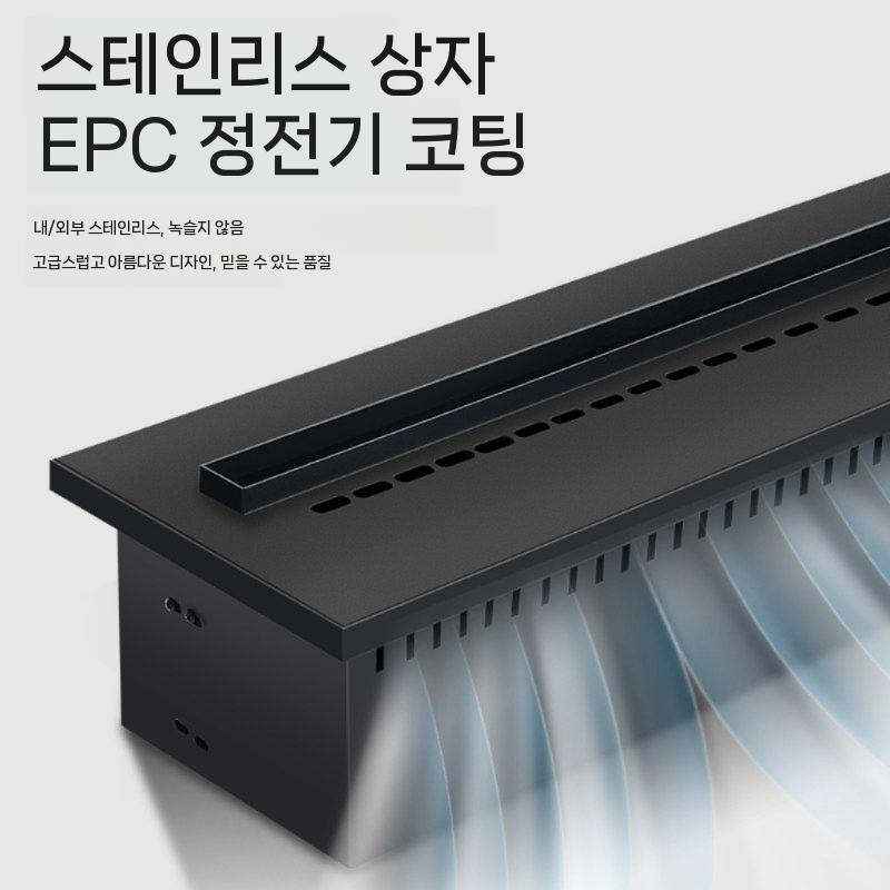수증기 벽난로 전기 실내 불멍 인테리어 장식 불꽃 0.7m - 상세 이미지 5