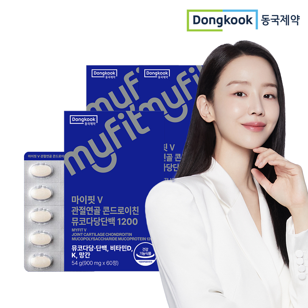동국제약 마이핏V 관절연골 뼈건강 소연골 콘드로이친 뮤코다당단백 1200 60정, 3개 - 상품 이미지