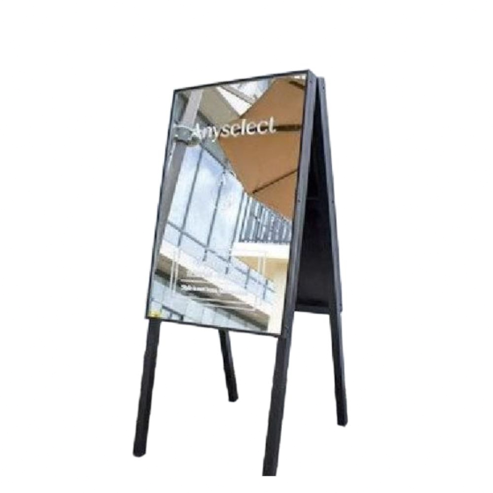 야외 미러 입간판 포토존 간판 거울 카페 가게 매장 블랙 60x120cm - 상품 이미지