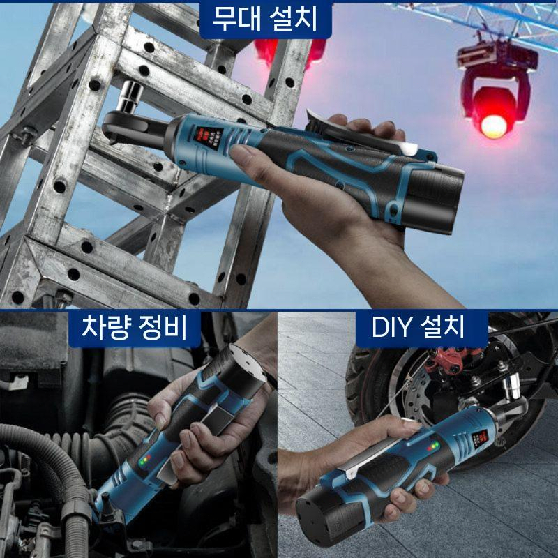 임팩 전동 충전 세트 라쳇 강력 무선 드릴 렌치 1198N 16.8V - 상세 이미지 2