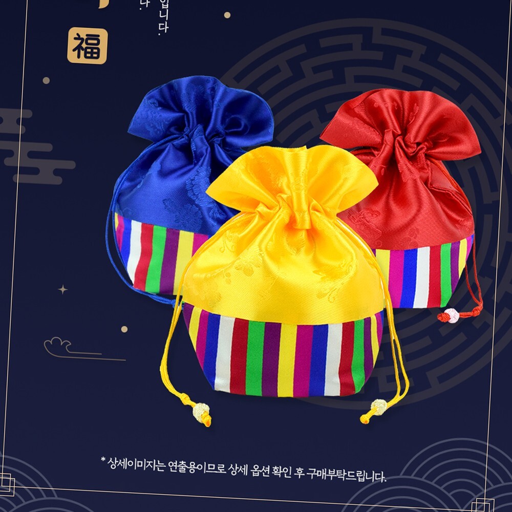 한국적인복주머니 사각설날준비선물주머니 명절선물소품포장 상품 이미지
