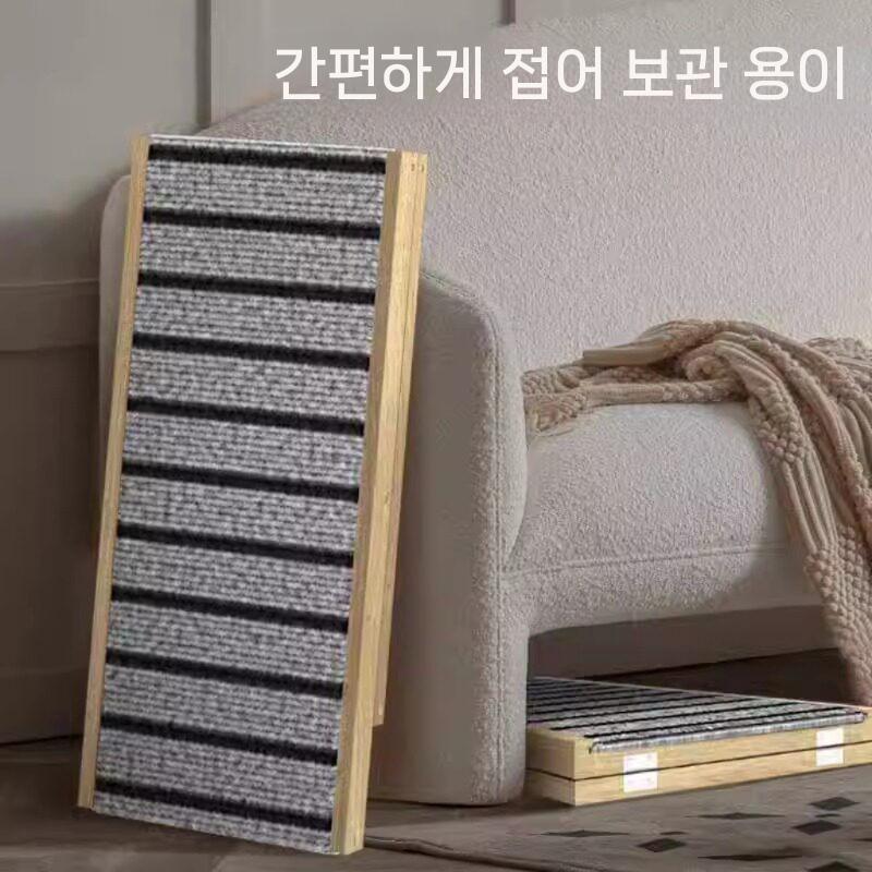 강아지 슬라이드 계단 대형 사이즈 고양이 쇼파 경사 S - 상세 이미지 5