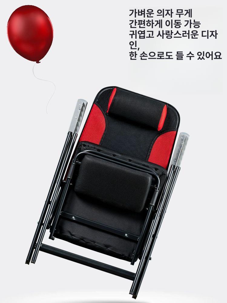 풀메쉬 사무용의자 접이식 리클라이너 컴퓨터 작업의자 블랙 강철 받침대 고정형 팔걸이 - 상세 이미지 5