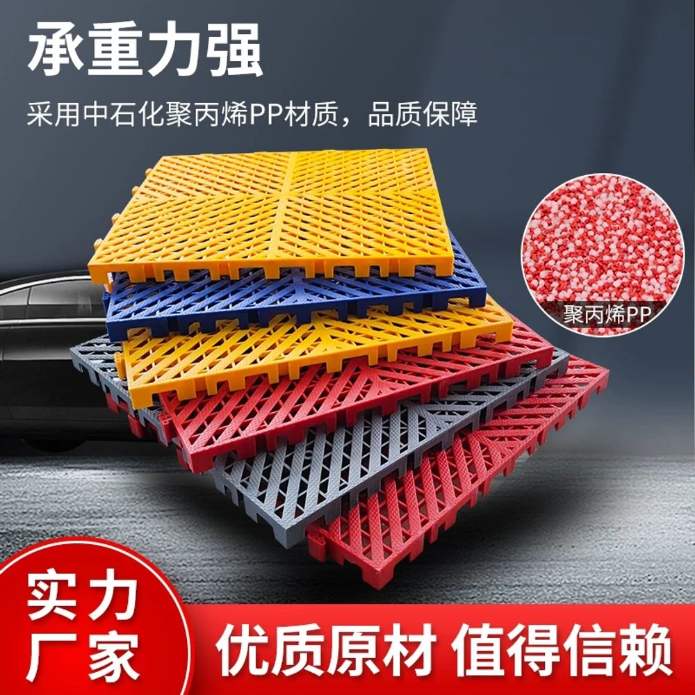 플라스틱 바닥 조립식 깔판 물빠짐 블럭 물류 화물 블록 창고 발판 파렛트 A. 기본 회색 - 상세 이미지 2