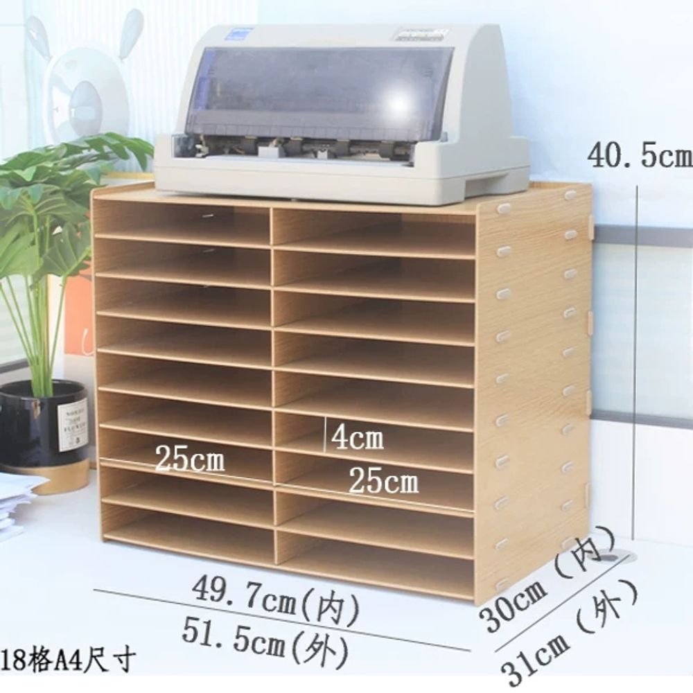 서류정리함 원목 서류함 8칸 파일 보관함 3MM 핑크 정리대 2열 A. 통나무 8개 이중줄 - 상세 이미지 3