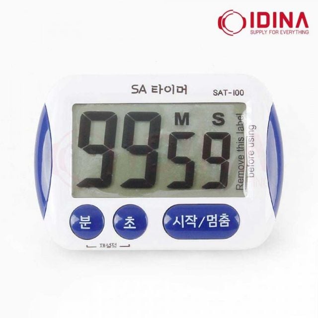 이디나 SA 디지털 타이머 - 상품 이미지