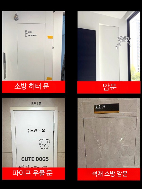경첩 도어 석재 스테인리스 고하중 힌지 - 상세 이미지 2