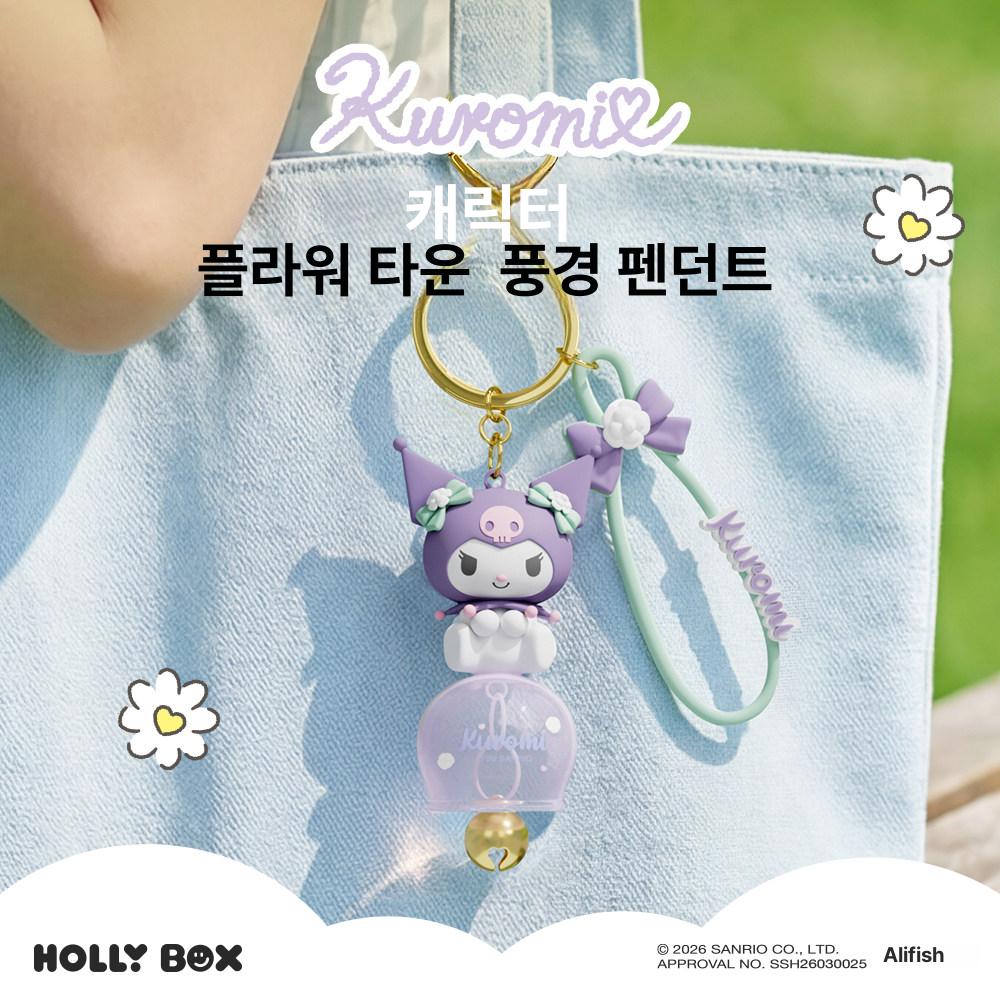 산리오 풍경 키링 키홀더 열쇠고리 차 가방 백팩 장식 종 참 선물 쿠로미 포차코 마이멜로디 마이멜로디 - 상세 이미지 4
