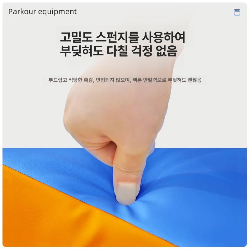 팔각 구르기매트 백덤블링 체조 훈련 낙법 보조기구 30x100cm 45x100 60x100cm - 상세 이미지 5