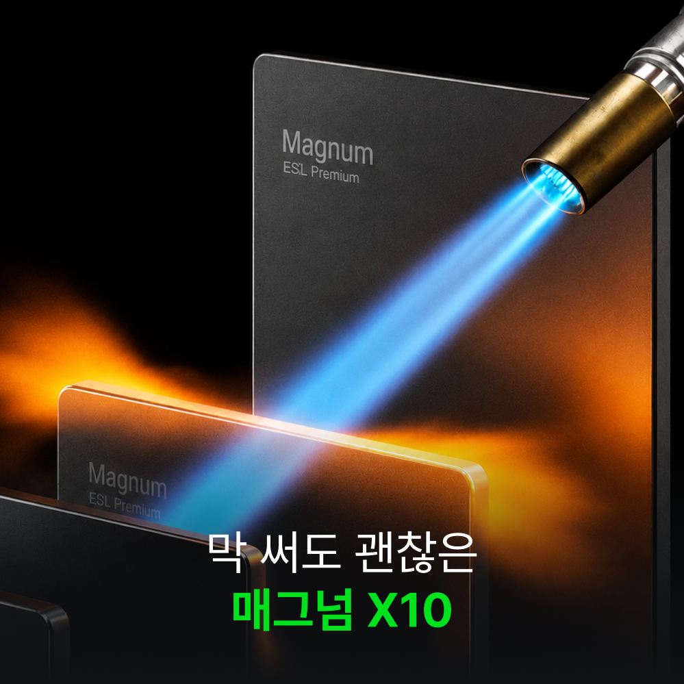 에어르 차량용 청소기 에어건 무선 자동차 휴대용 강력 진공 핸디 차 미니 베놈 상품 이미지