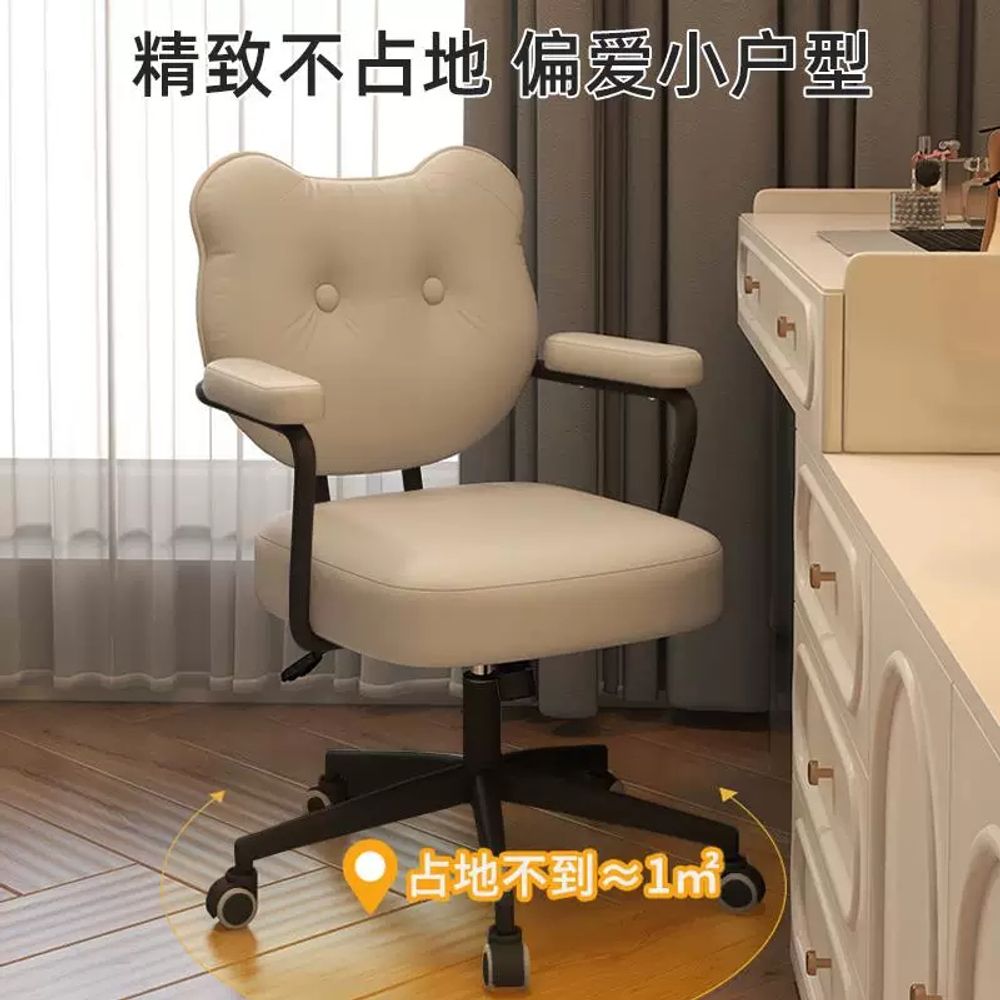 1인용 컴퓨터책상 의자세트 컴퓨터 단풍나무 게이밍 A. 회자 흑태 흑망 궁형, A. 나일론 - 상세 이미지 4