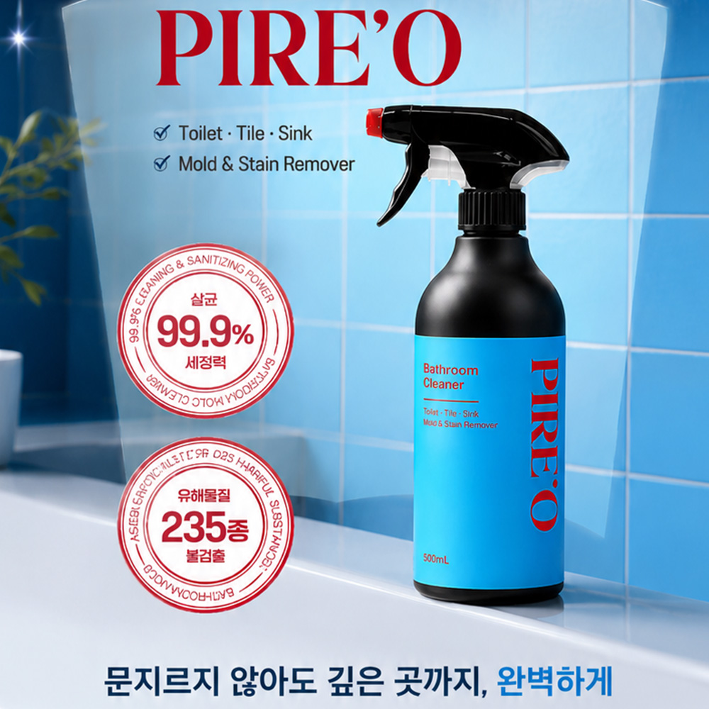 상품 이미지 2