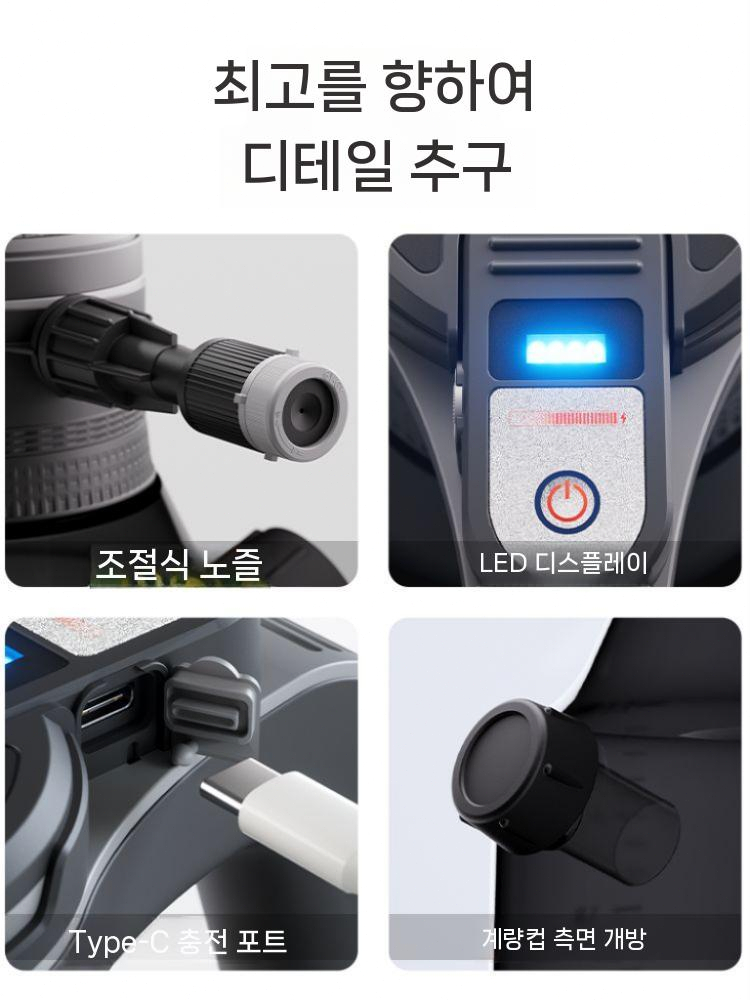 자동 분무기 압축 편리한 원버튼 세차 전동 무선 살포기 충전식 3L 이미지 7