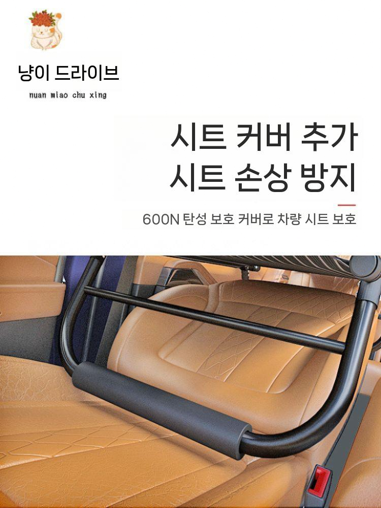 접이식 차량용 침대 쿠션 종료) 차박용 야전침대 슬림 (05/22 블루 - 상세 이미지 5