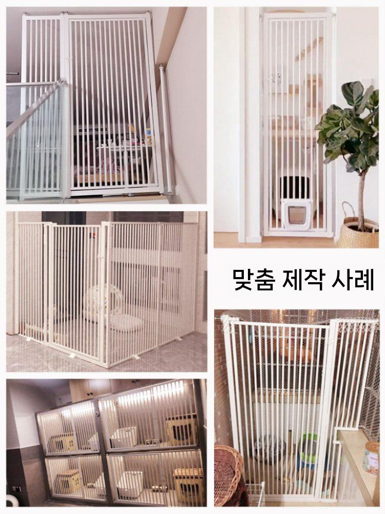 강아지 고양이 안전문 칸막이 울타리 펜스 견사 80cm 67-70cm 이미지 6