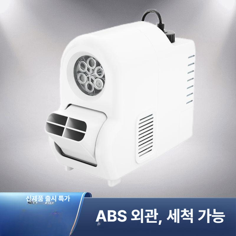 무대 머신 접이식 웨딩 행사 공연 축제 특수효과 이동식 비눗방울 - 상세 이미지 4