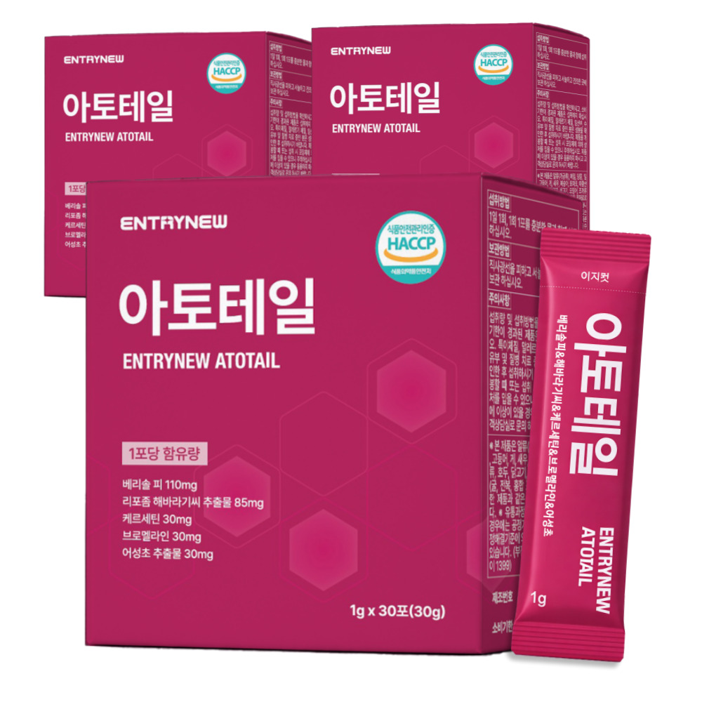 아토테일 피부밸런스 베리솔 콜라겐 케르세틴 리포좀해바라기씨 30포, 3개 - 상품 이미지