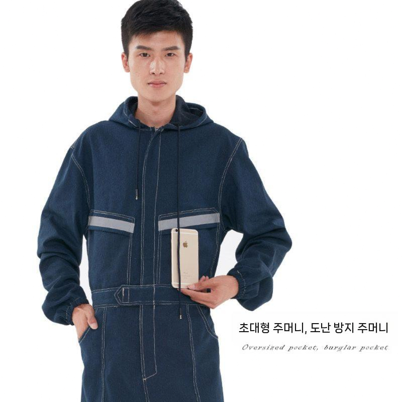데님 작업복 점프슈트 보호복 현장 카센터 공장 근무복 정비 - 상세 이미지 5