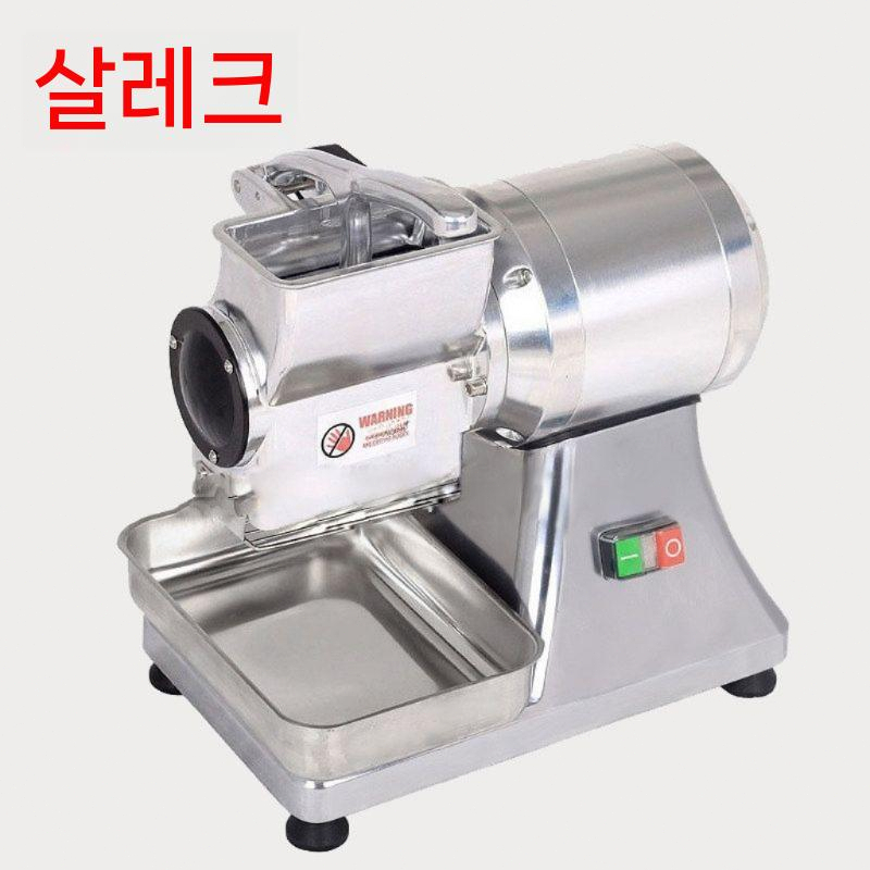치즈 그라인더 전동 업소용 갈이 가는기계 - 상세 이미지 3