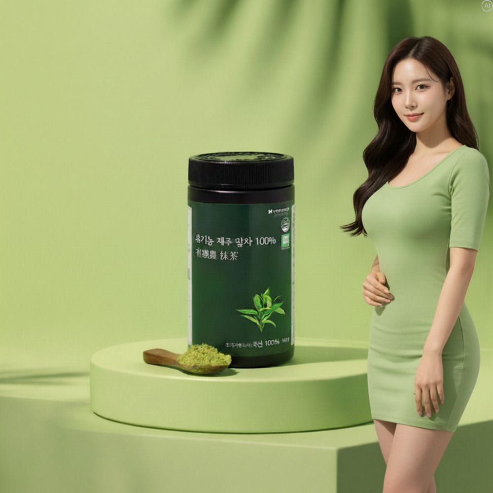 제주말차가루 라떼 유기농 제주도말차녹차 분말 파우더 차이 - 상세 이미지 3