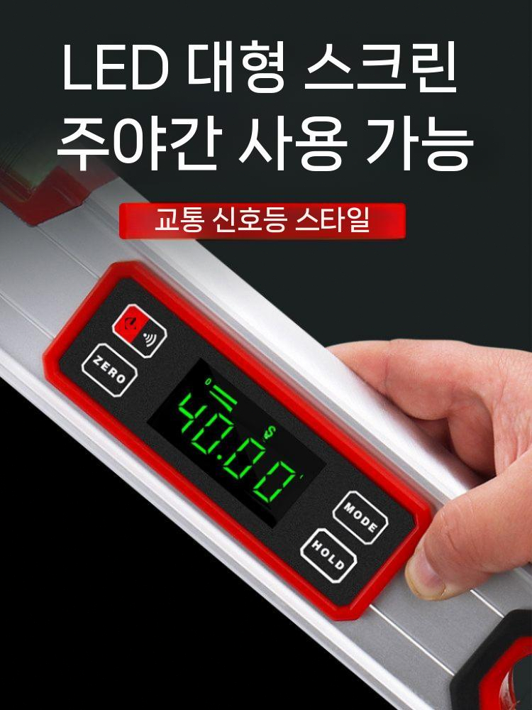 디지털 수평계 전자 수평자 수평대 수평기 수평 30cm - 상세 이미지 4