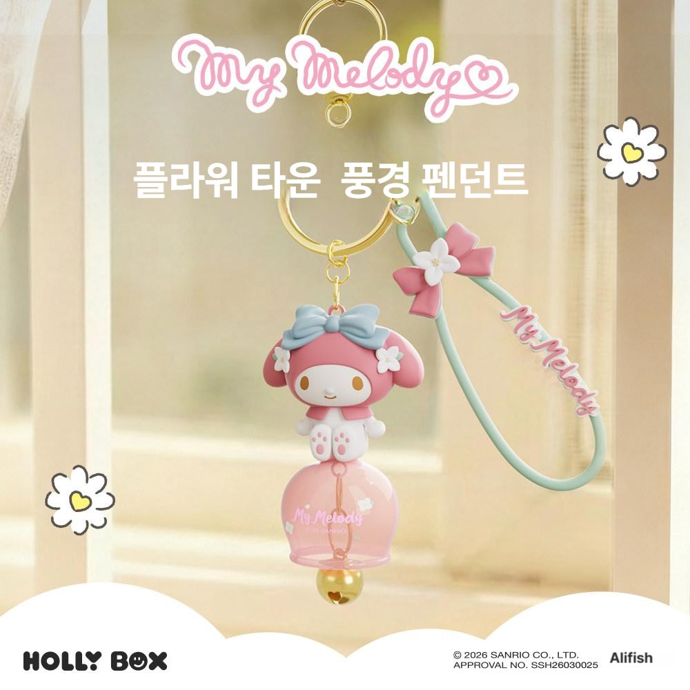 산리오 풍경 키링 키홀더 열쇠고리 차 가방 백팩 장식 종 참 선물 쿠로미 포차코 마이멜로디 마이멜로디 - 상세 이미지 3