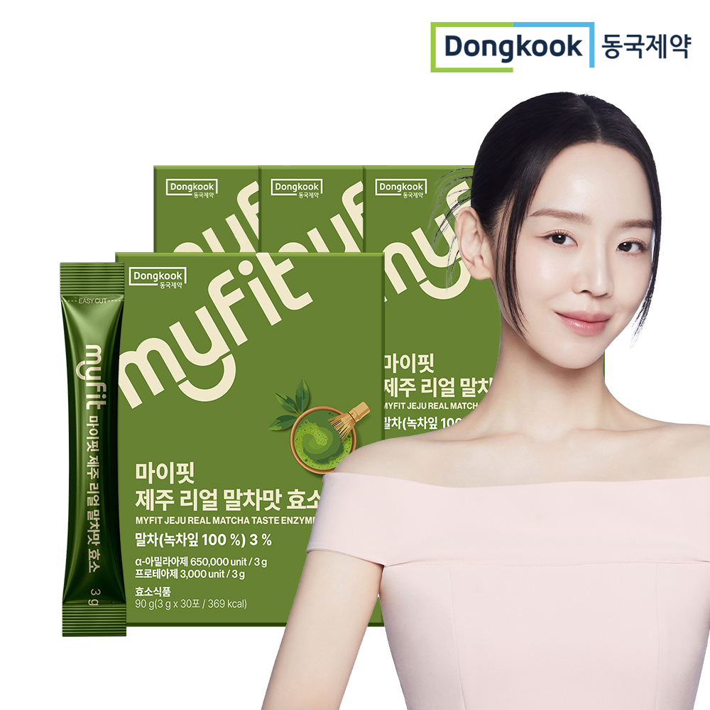 [4개월] 동국제약 마이핏 유기농 제주리얼 말차라떼맛 효소 스틱 고역가 곡물발효효소 30포, 4개 - 상품 이미지