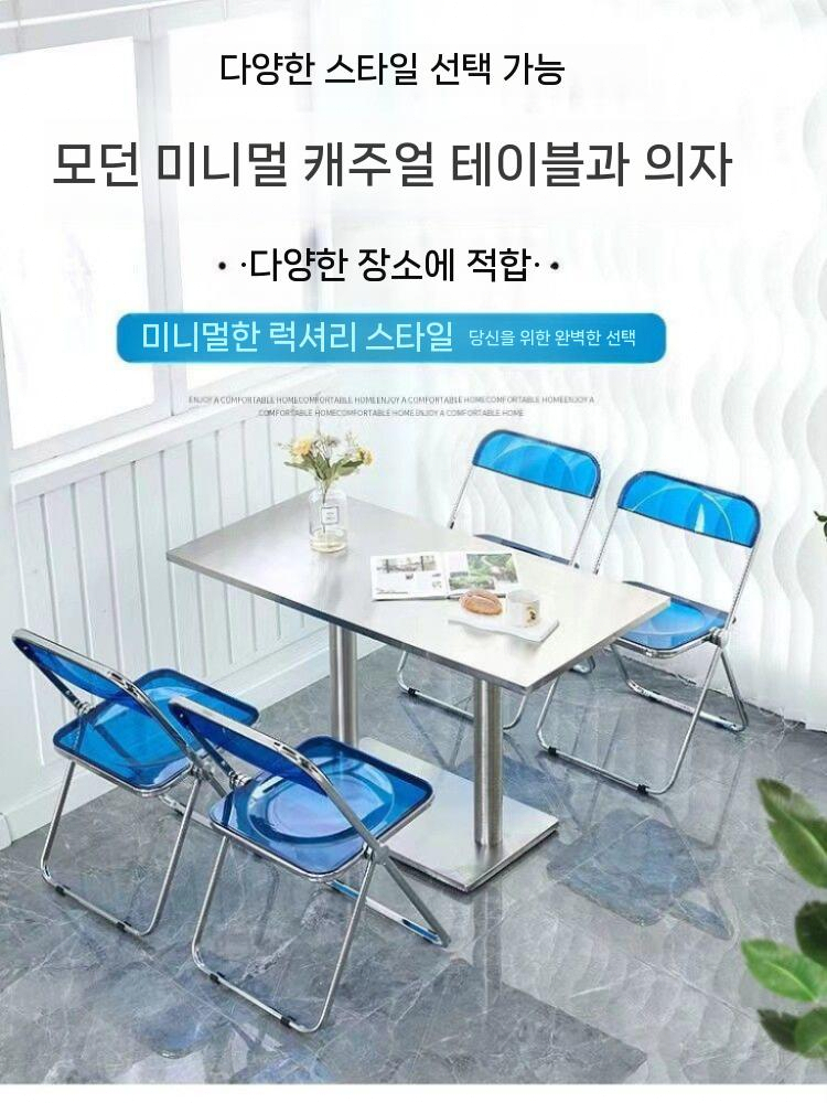 스텐 사각 테이블 철제 포차 스테인레스 식탁 카페 60x60cm - 상세 이미지 2