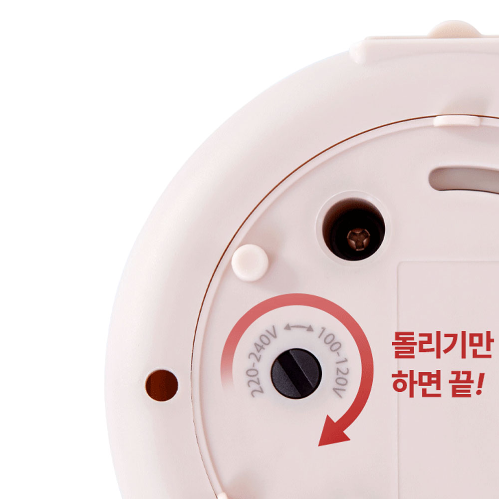 [프리볼트/파우치증정] 신일 무선 전기포트 멀티포트 휴대용 여행용 라면 커피포트 올스텐 이미지 7