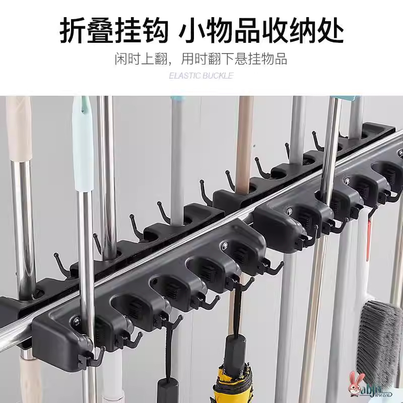 이동식 청소도구함 빗자루 밀대 마대 걸레 홀더 보관함 5개 - 상세 이미지 3