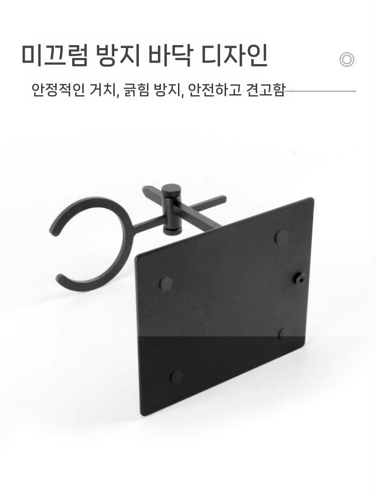 원두커피 높이조절 스탠드 거치대 드리퍼 홈카페 핸드드립 1클램프 이미지 7