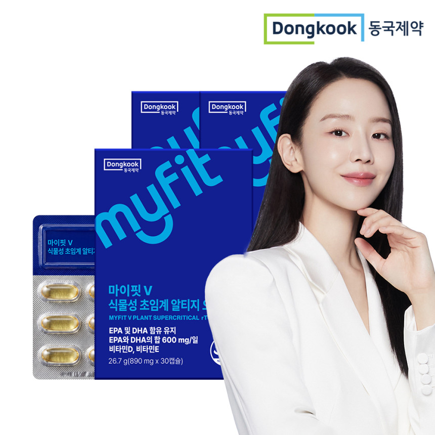 [3개월] 동국제약 마이핏V 식물성 초임계 rTG 알티지 오메가3 혈행건강 눈건강 30캡슐, 3개