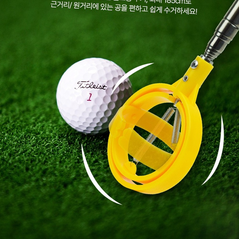 허리보호원거리공골프공줍개 휴대간편헤저드용공줍기 필드라운딩골프공회수기 185cm - 상품 이미지