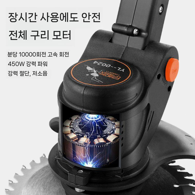 무선 예초기 세트 벌초 제초기 잡초 관리기 가솔린 자주식 핸드형 - 상세 이미지 5
