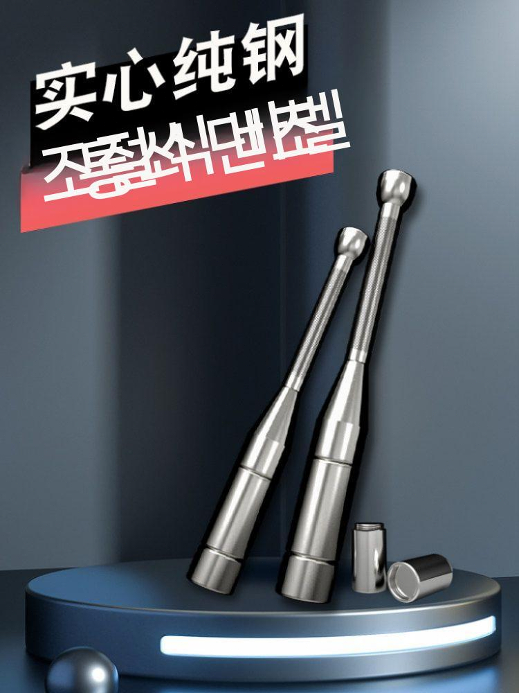 무게조절 클럽벨 스포츠 조립식 운동 덤벨 아령 3~10kg - 상세 이미지 2