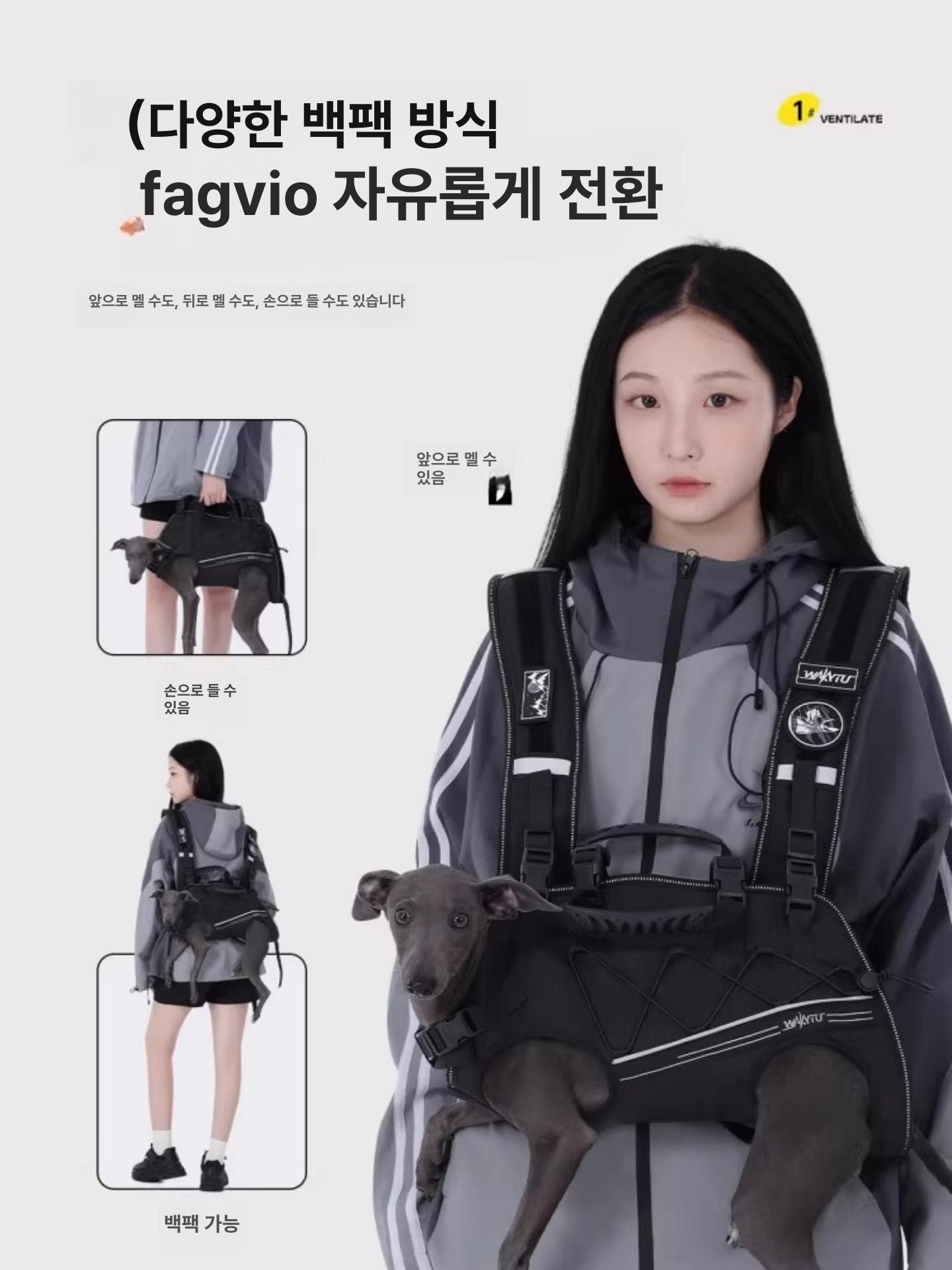 대형견 이동가방 백팩 하네스 슬링백 강아지 운반 가방 대형견 전용 크로스백 7.5-15kg 2XL - 상세 이미지 4