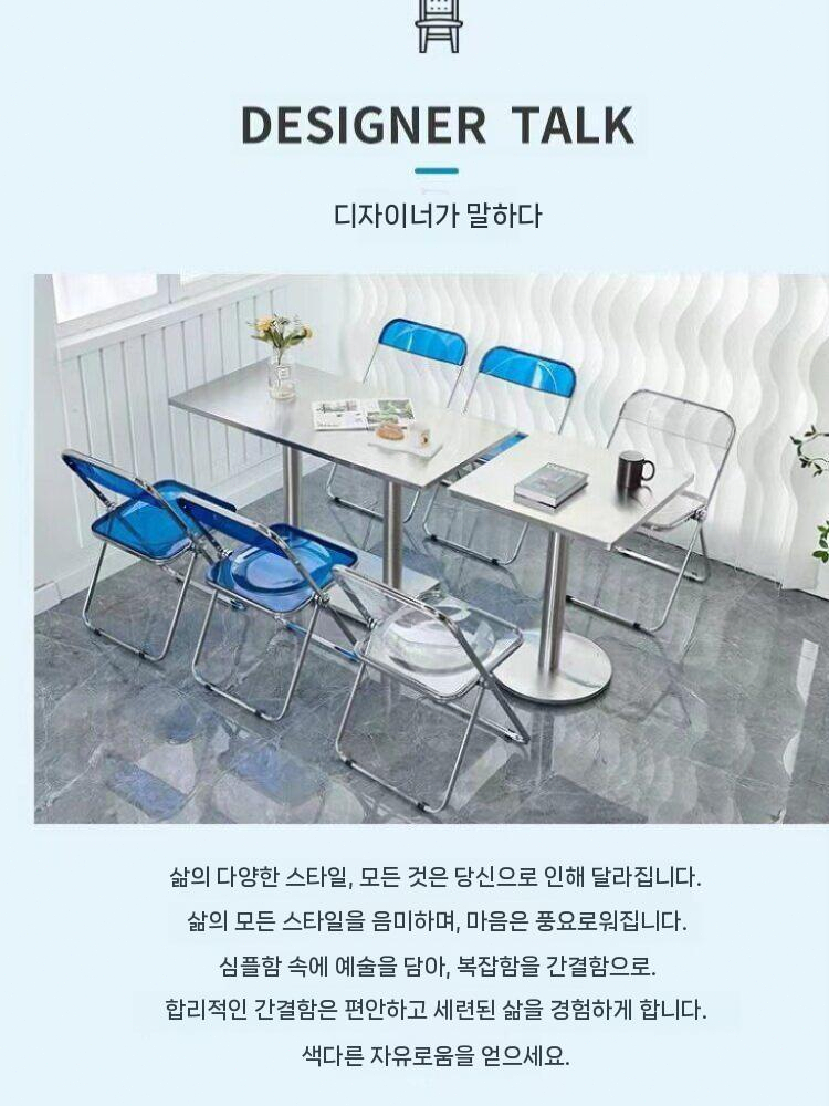 스텐 사각 테이블 철제 포차 스테인레스 식탁 카페 60x60cm - 상세 이미지 3