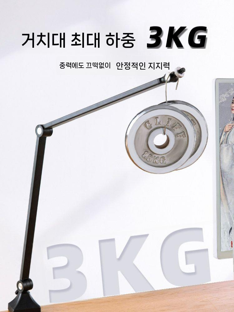탁상용 마이크암 거치대 스탠드 콘덴서 암 마이크거치대 블랙 - 상세 이미지 3