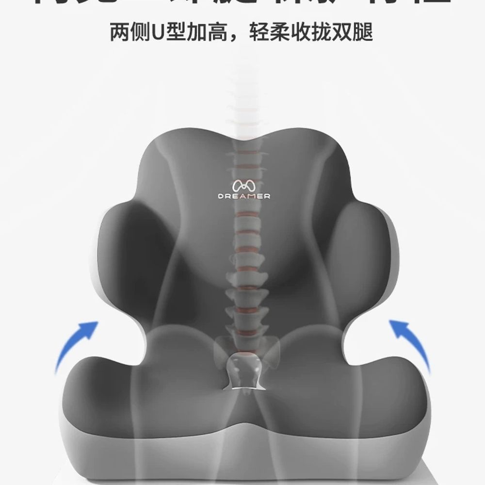 다기능 허리 등받이 의자용 요추 쿠션 받침 의자 사무실 블랙 등 방석 A. 신비로운 검정 - 상세 이미지 3