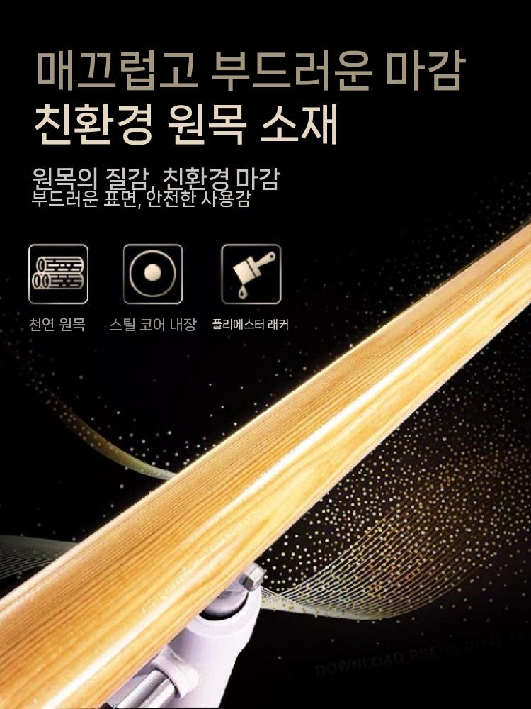 필라테스 홈 발레바 스트레칭 단층 홈트레이닝 스트레칭봉 요가 1.0m - 상세 이미지 4