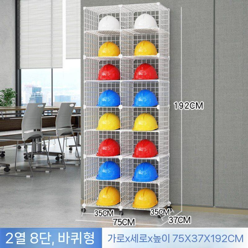 안전모 보관함 거치대 건설 공사장 헬멧 정리함 검정색 2열 8단 - 상세 이미지 2