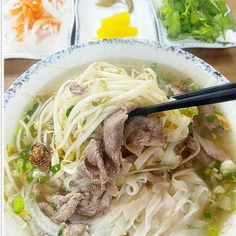 자연가득 수북 숙주 담백 육수 양지 쌀국수 790g 2인분 - 상품 이미지