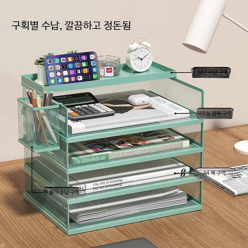 A4보관함 도면함 지류함 책상 정리대 서랍 선반 단층 - 상세 이미지 4