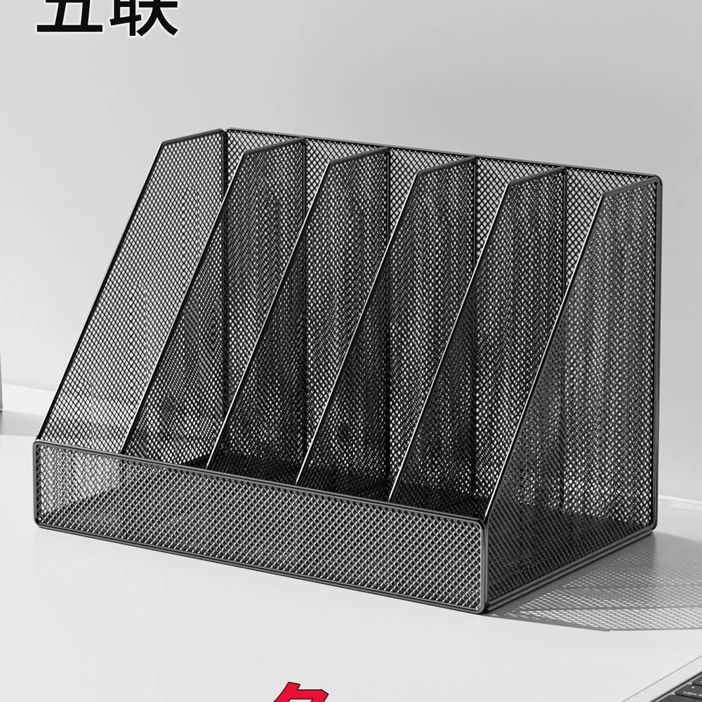 철망 화일꽂이 사무실 블랙 2단 문서 정리 서류 보관함 수납 A. 블랙 - 상품 이미지