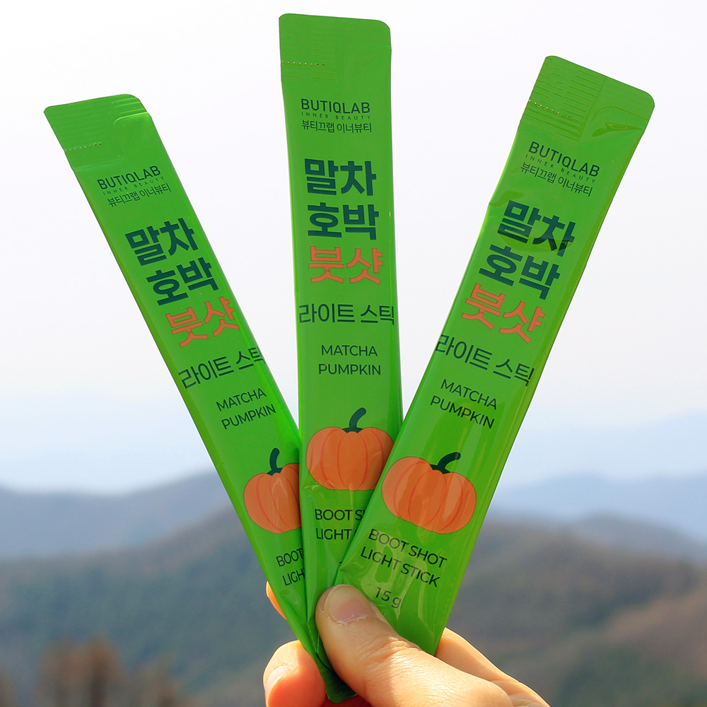 말차 호박 붓기 빼는 호박즙 다이어트 건강 호박즙 스틱 호박 건강즙 이미지 7
